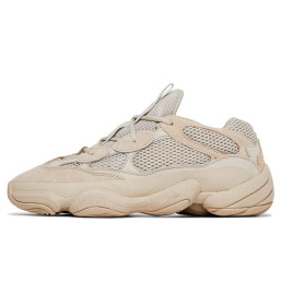 Yeezy 500