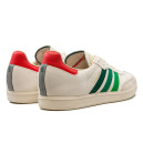 Adidas x END. Velosamba Social Cycling Green IF2865