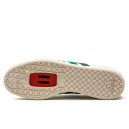 Adidas x END. Velosamba Social Cycling Green IF2865