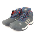 Adidas Climaproof High Navi Red Winter С МЕХОМ