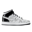 Jordan 1 Mid DIY DC4099-100