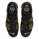 Nike Air More Uptempo Rough Green DH8011-001