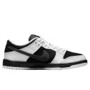 Nike SB Dunk Low x TIGHTBOOTH FD2629-100