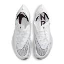 Nike Air ZoomX VaporFly NEXT 2 White Metallic Silver CU4123-100