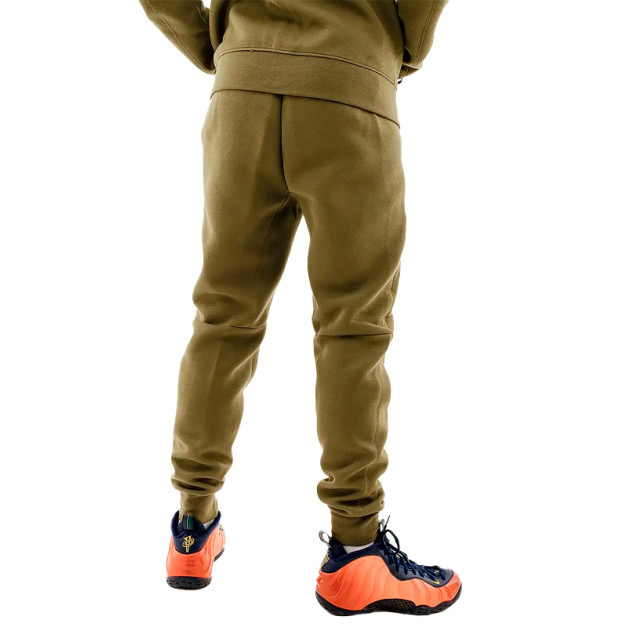 Штани Nike JGGR FB8002-222