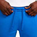 Штани Nike JOGGER BB FN0246-480