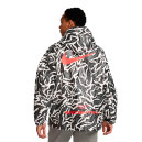 Куртка Nike NSW TREND JKT AOP DX0035-060