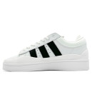 Adidas Campus x Bad Bunny White Black