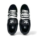 Adidas Campus x Bad Bunny Black White