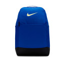 Рюкзак Nike NK BRSLA BKPK - 9.5 (24L) DH7709-405