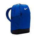 Рюкзак Nike NK BRSLA BKPK - 9.5 (24L) DH7709-405
