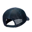 Бейсболка Nike NSW CLC99 FUTURA TRKR CAP DC3984-437