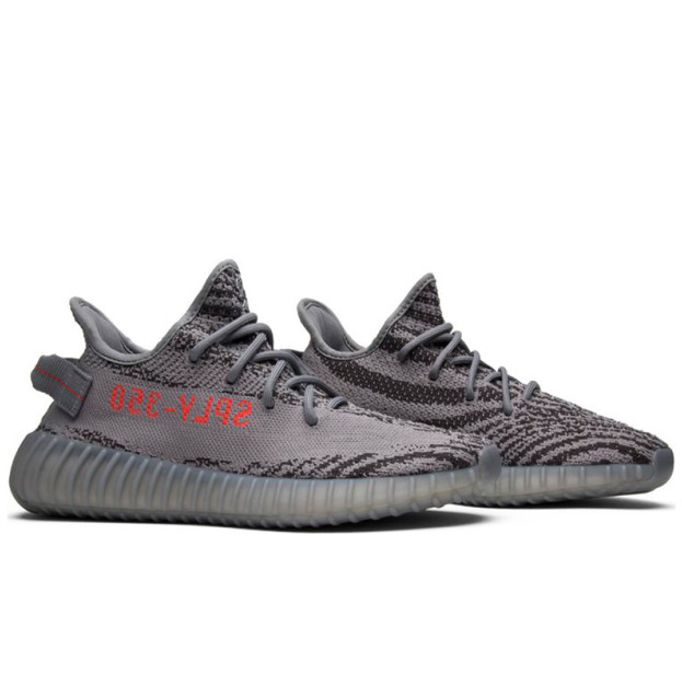 Adidas Yeezy 350 boost V2 Beluga 2.0 AH2203