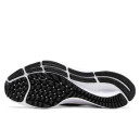 Nike Air Zoom Pegasus 37 Be True CV0266-001