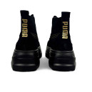 Puma Spring Boots Black Yellow