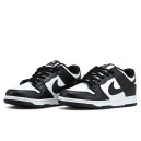 Nike SB Dunk Low Black White З ХУТРОМ