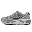 Hoka Mafate Speed 2 Galactic Grey 1126851-SRYG