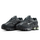 Nike Shox Ride 2 SP x Supreme Black Green