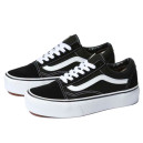 Vans Old Skool Black White Platform Premium