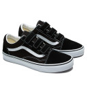 Vans Old Skool V Suede Canvas Shoe