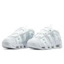 Nike Air More Uptempo Low Triple White FZ3055-100