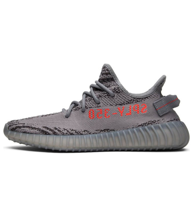 Adidas Yeezy 350 boost V2 Beluga 2.0 AH2203