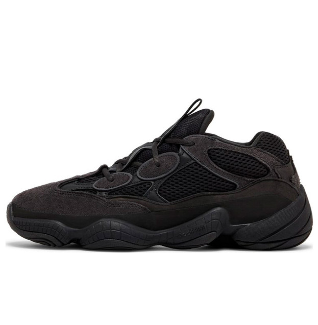 Adidas Yeezy 500 Boost Utility Black F36640