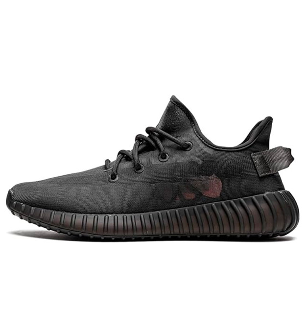 Adidas Yeezy Boost 350 V2 Mono Black GX3791