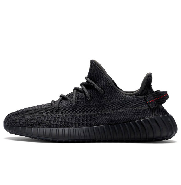 Adidas Yeezy 350 boost V2 Static Black (Non Reflective)