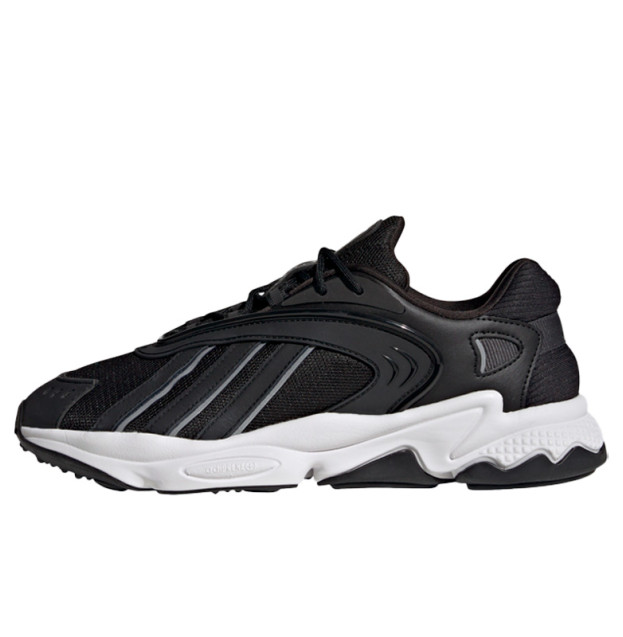 Adidas Oztral Black White GZ9406