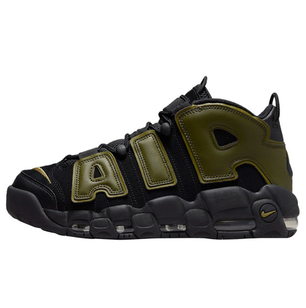 Nike Air More Uptempo Rough Green DH8011-001