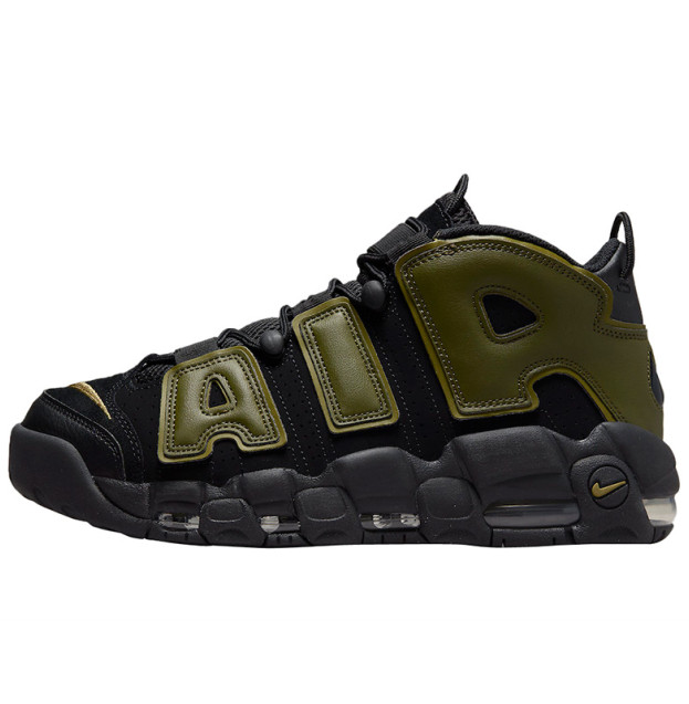Nike Air More Uptempo Rough Green DH8011-001