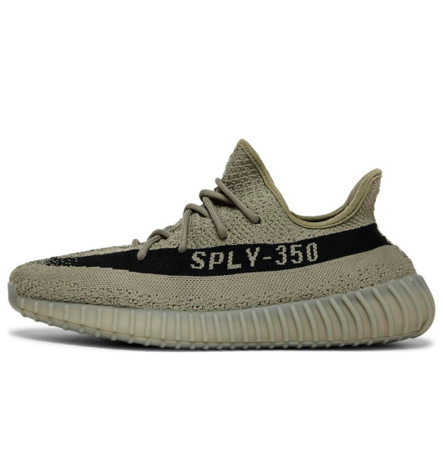 Adidas Yeezy Boost 350 V2 Granite HQ2059