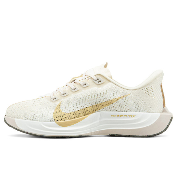 Nike Pegasus Plus Light Orewood Brown FQ7261-100