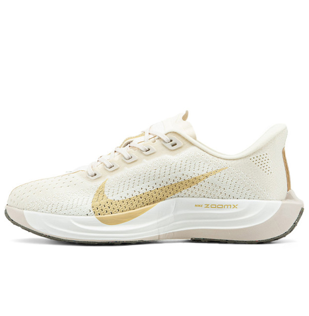 Nike Pegasus Plus Light Orewood Brown FQ7261-100