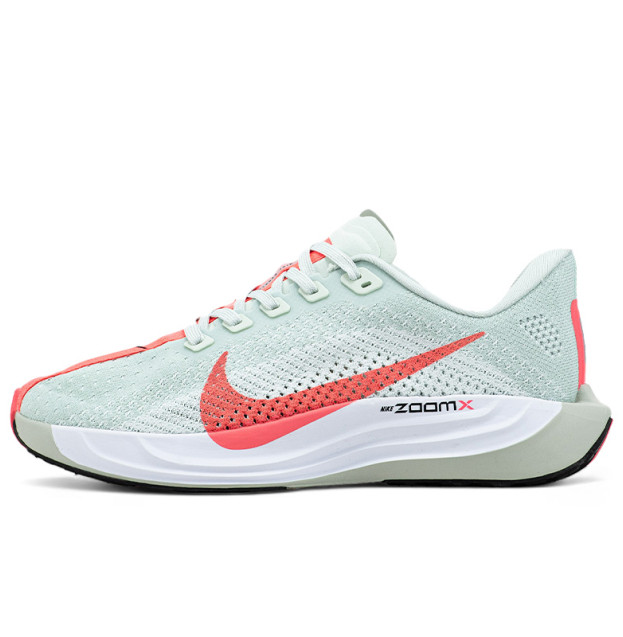 Nike Pegasus Plus Barely Grey Hot Punch FQ7262-001