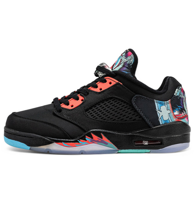 Jordan 5 Retro Low Chinese New Year 2016 840475-060