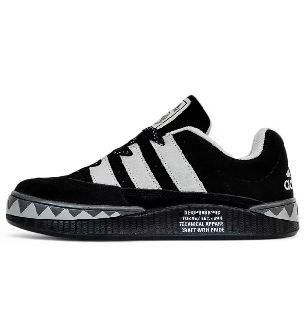 Adidas Adimatic x Human Made Black Grey HP6770