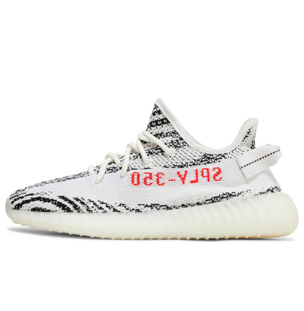 Adidas Yeezy 350 boost V2 Zebra CP9654