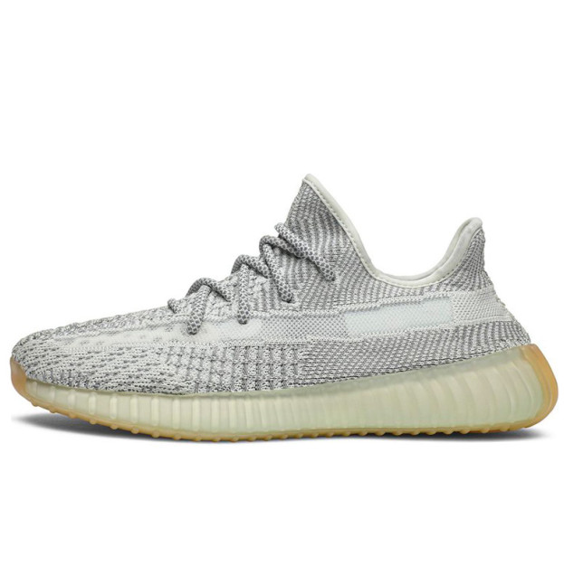 Adidas Yeezy Boost 350 V2 Yeshaya (Non-Reflective) FX4348