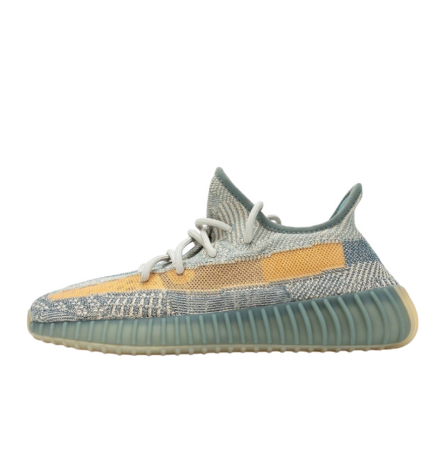 Adidas Yeezy Boost 350 V2 Israfil FZ5421