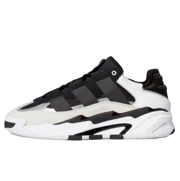 Adidas Niteball Silver Metallic H67360