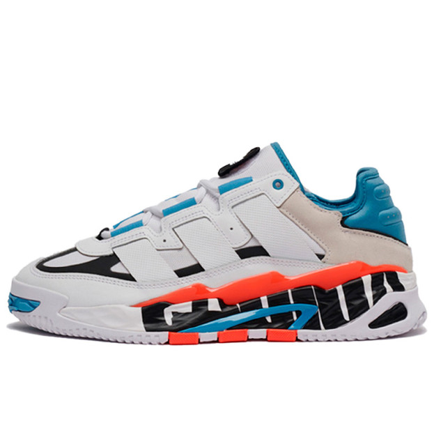 Adidas Niteball Big Logo FX7644