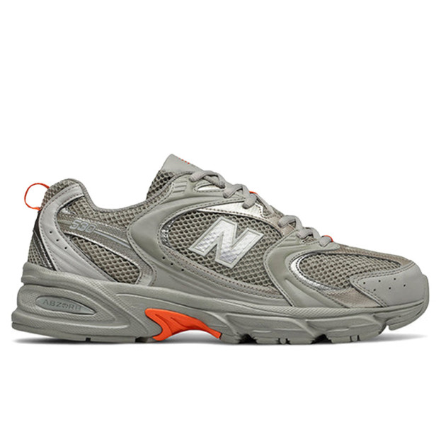 New Balance 530 Utility Pack Grey MR530ASA