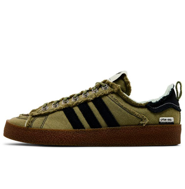Adidas Campus 80s x Song For The Mute Earth Pack ID4792