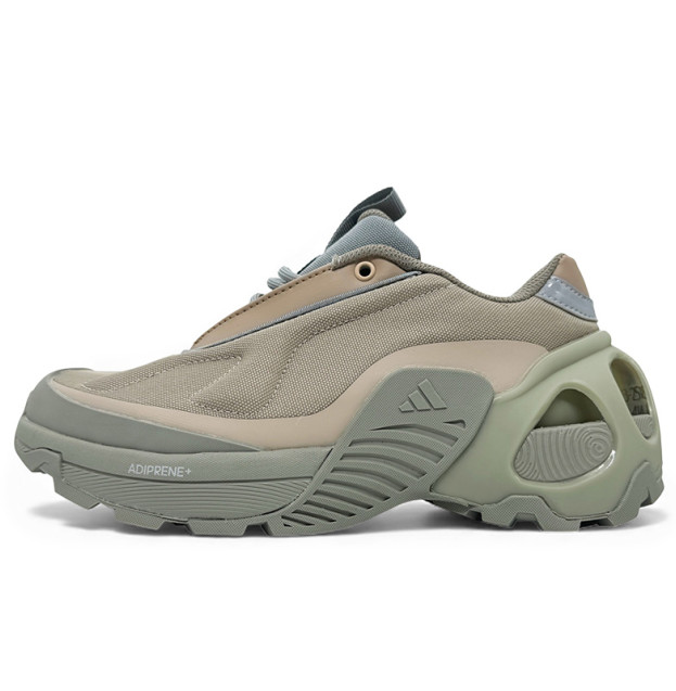 Adidas Edge Runner Beige Khaki