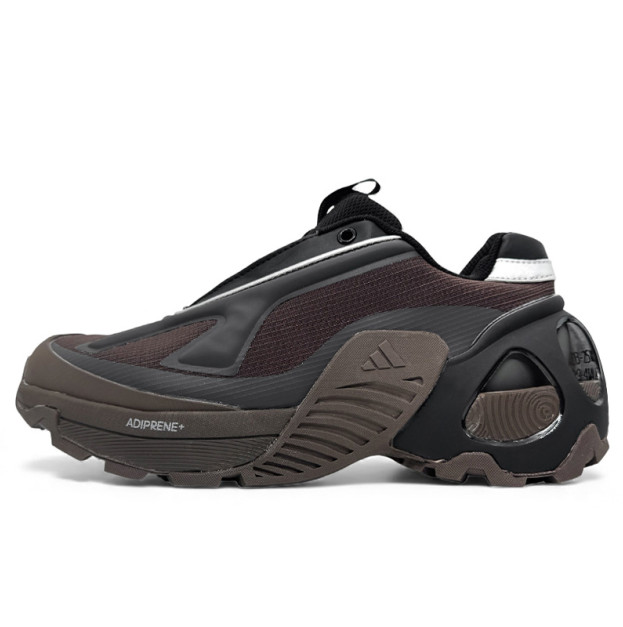 Adidas Edge Runner Black Brown JP5262