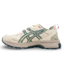 Asics Gel Kahana 8 SP Cream Teal Green 1012B870-102