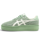 Asics Onitsuka Tiger Tokuten Platform Green Beige
