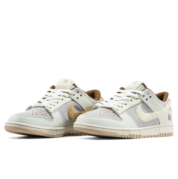 Nike SB Dunk Low Retro Rabbit Fossil Stone